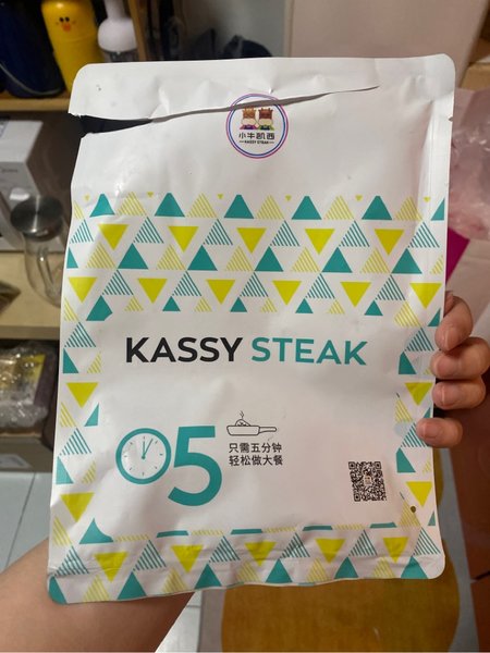 KASSY <em>STEAK</em><em>小牛</em><em>凯西</em> 调理牛腩