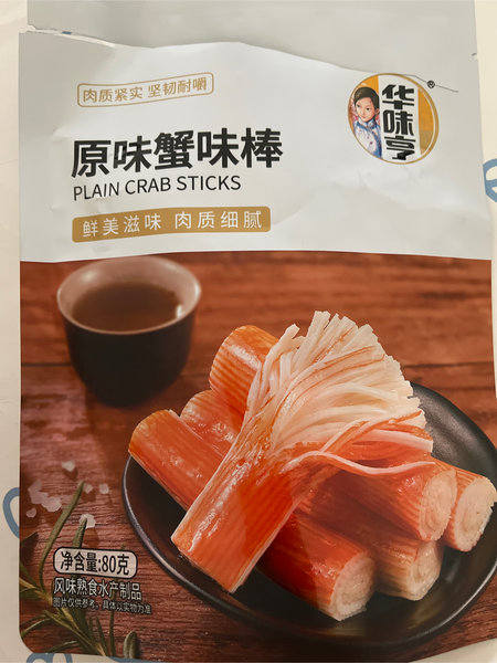 华味亨 80克原味蟹味棒