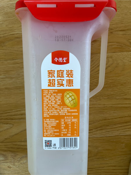 令德堂 大桶芒果复合果汁饮料