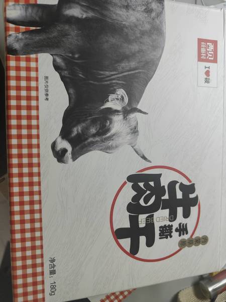 西贝莜面村 手撕风干牛肉干原味180g