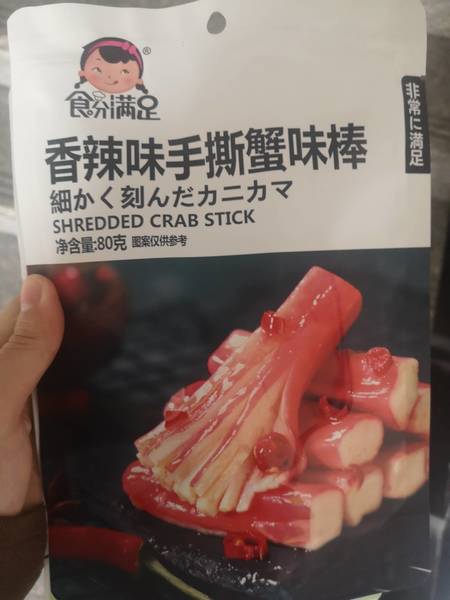 食分满足 香辣味手撕蟹味棒