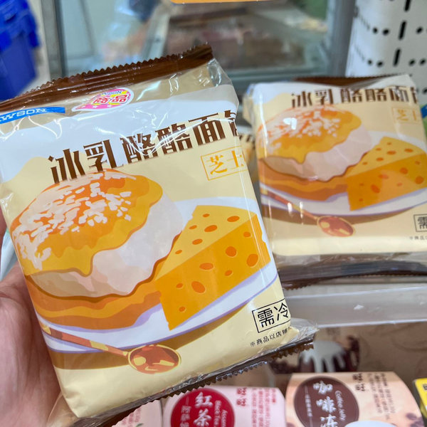 lawson 冰乳酪酪面包(芝士味)