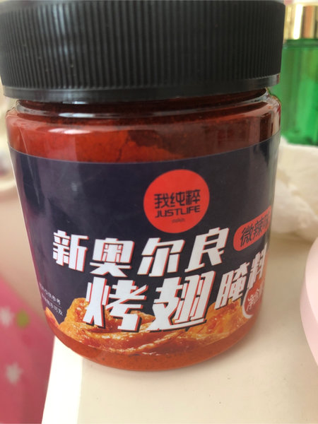 我纯粹 新奥尔良微辣腌料