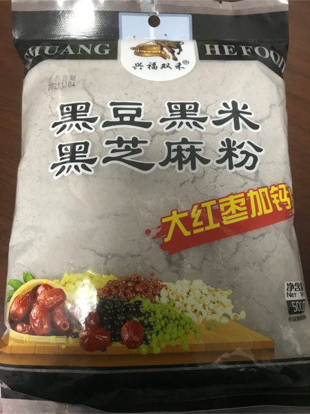 双禾食品 <em>黑豆</em><em>黑米</em><em><em>黑芝麻</em>糊</em>