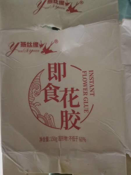 燕丝缘 即食牛奶蜜红豆鱼胶