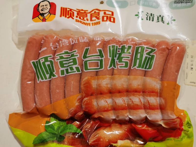 顺意食品 原味台湾肠