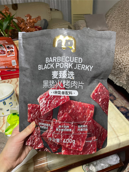 麦德龙 黑猪火烤肉片