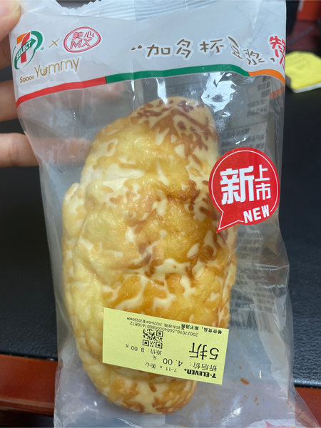 7-11x美心 辣肉松车达芝士面包