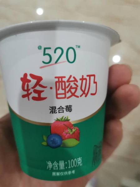 澳醇 520轻酸奶混合莓味