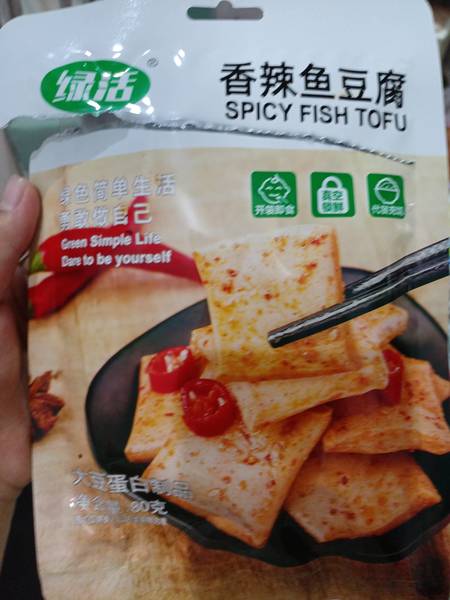 绿活 80g香辣鱼豆腐