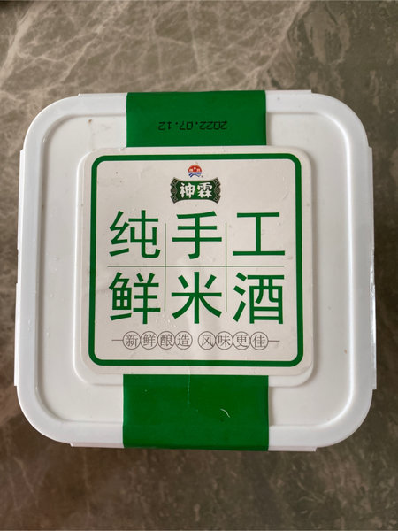 <em>孝感</em>牌 <em>孝感</em><em>麻糖</em>(ert)