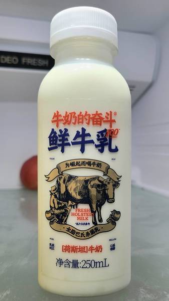 果子熟了 牛奶的奋斗鲜牛乳