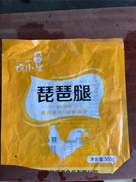 鸡小米 冷冻鸡琵琶腿