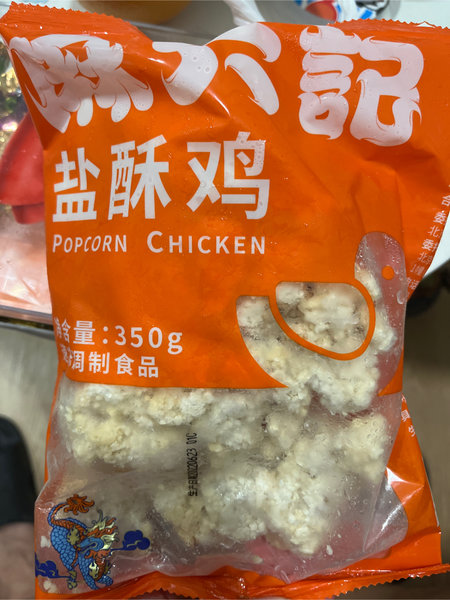 麻六记 盐酥鸡