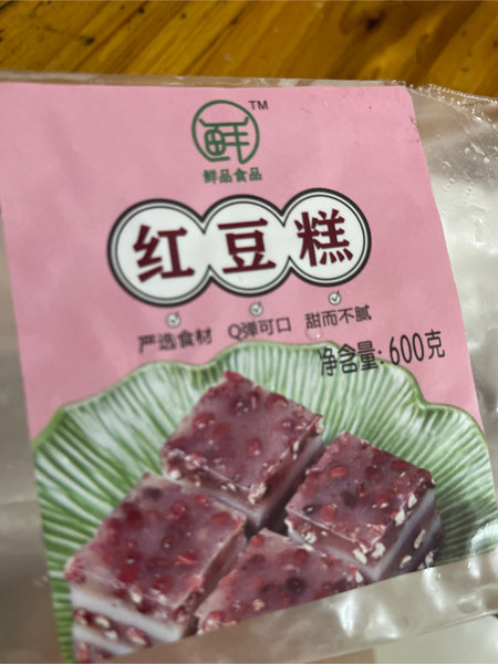 鲜品食品 红豆糕