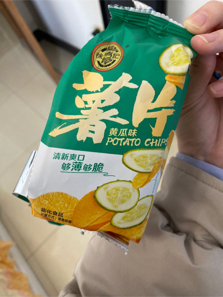 徐福记 薯片(黄瓜味)(膨化食品)