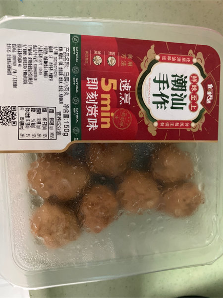 恒顺 牌2L料酒