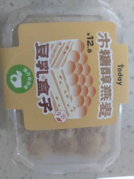 today 木糖醇燕麦豆乳盒子