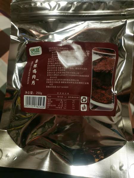 伊人蔬 <em>麻辣</em>鸡肉片<em>250g</em>袋装