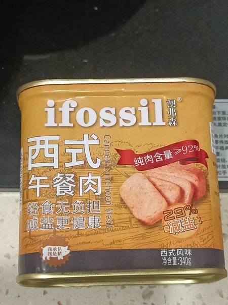 ifossil 西式午餐肉