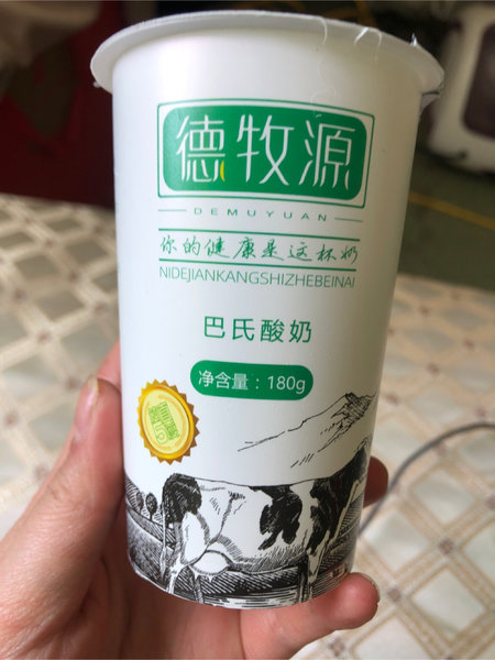 德牧源 巴氏酸奶