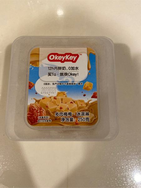 Okeykey <em>冰盒</em><em>系列</em> 多肉梅梅冰淇淋 250克