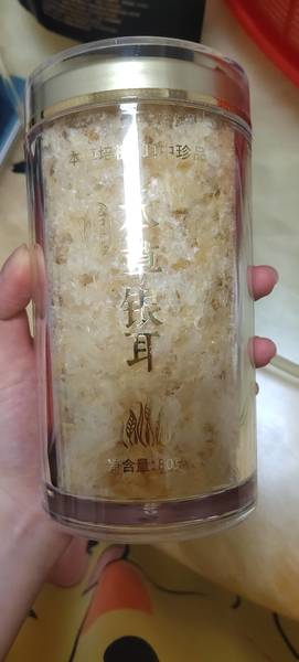 怡江黄金耳 本草银耳80g