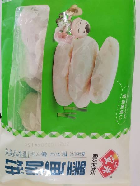 安井 400g*20袋装墨鱼味饼