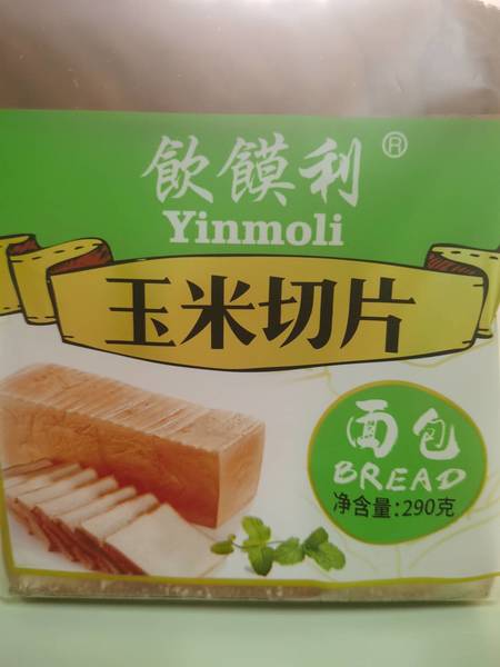 飲饃 <em>玉米</em><em>切片</em>