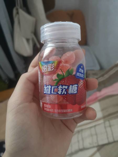 酷莎 纷彩维C软糖(草莓味)