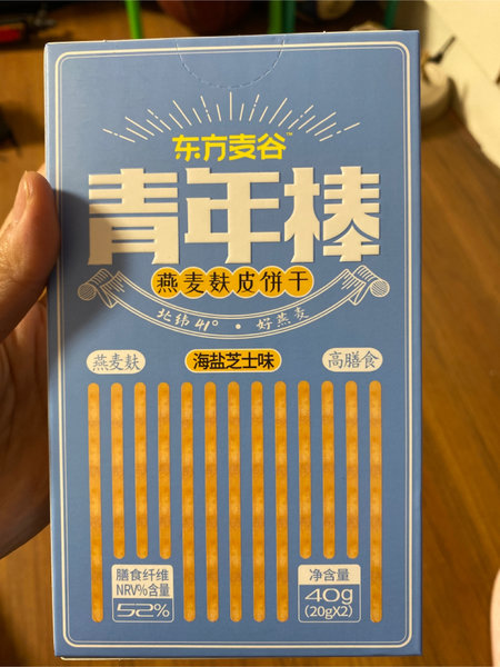 东方麦谷 燕麦棒饼干(海盐芝士味)40g