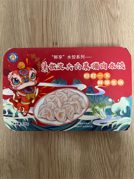 福迪宝 速冻大白菜猪肉水饺(熟制品)