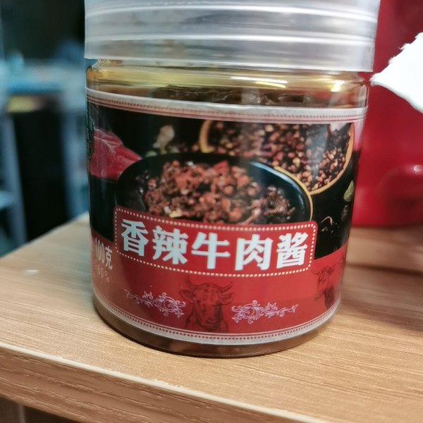 馫盛势 香辣牛肉酱