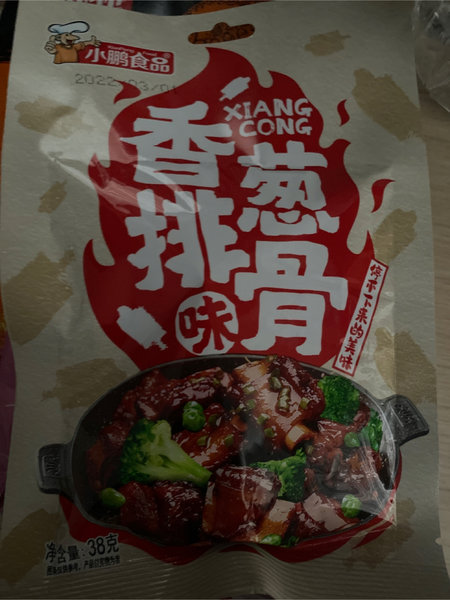 小鹏食品 香葱排骨