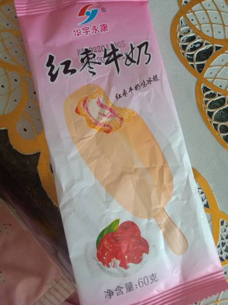 华宇永康 红枣牛奶