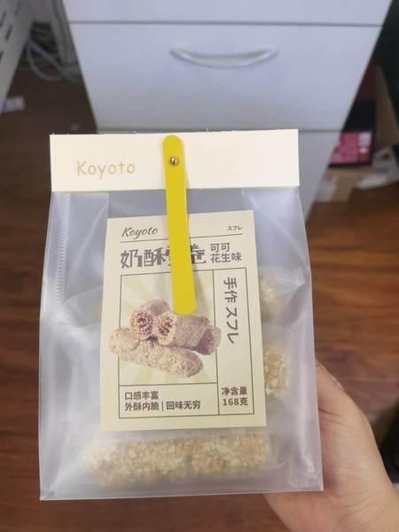 koyoto 奶酥蛋卷