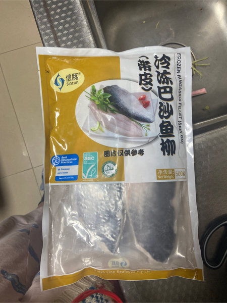 信豚 冷冻巴沙鱼柳(带皮)