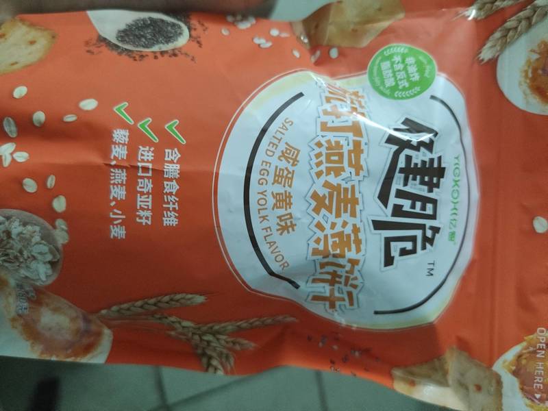 健脆 梳打燕麦薄饼干咸蛋黄味