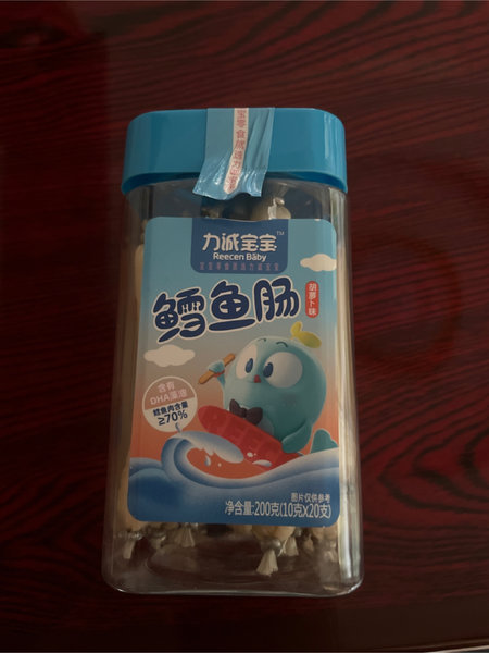 力诚宝宝 鳕鱼肠(胡萝卜味)