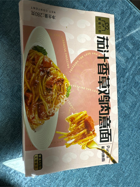 爱福叮厨 茄汁香草鸡肉意面