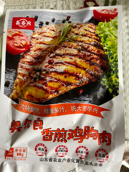 鑫睿厨 奥尔良香煎鸡胸肉