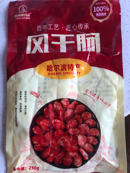 冰城精哈食品 风干肠