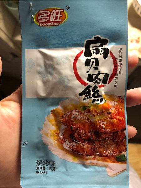 多旺品牌 多旺烧烤味扇贝