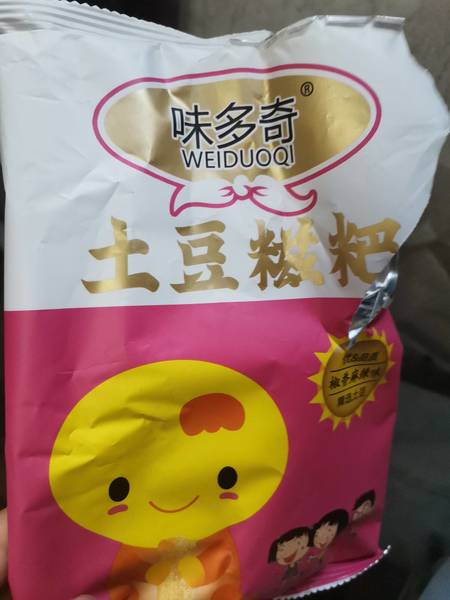 味多奇 土豆糍粑