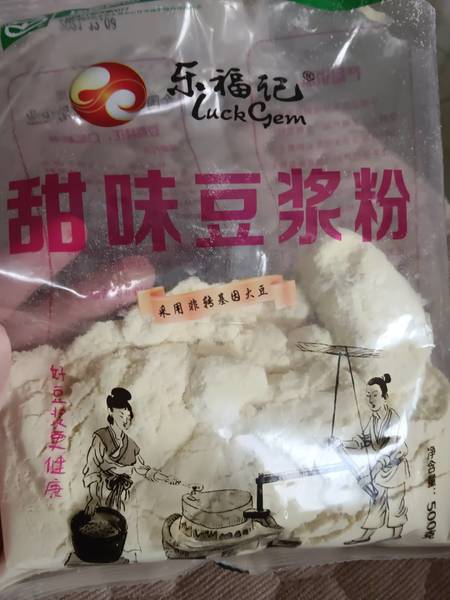 乐福记 500g甜味豆浆粉(<em>机制</em>包)