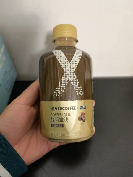 元气森林 xNeverCoffee咖啡 醇香拿铁