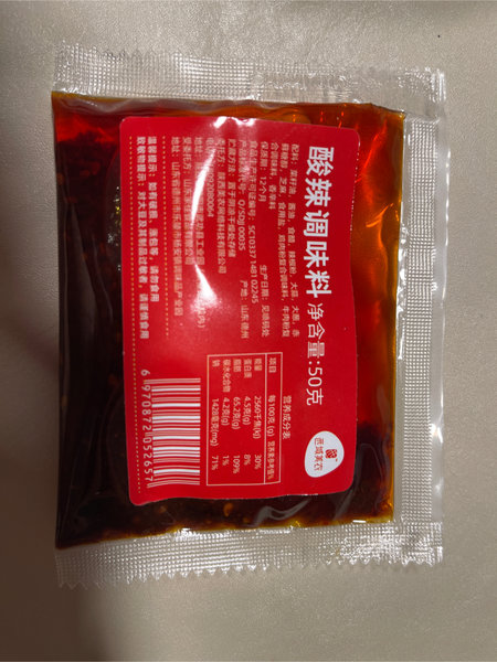 西域美农 酸辣调味料50g