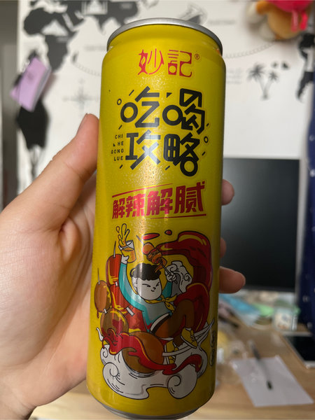 上海妙记 妙记柠檬味茶饮料