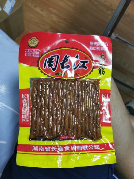 周长江 大豆筋