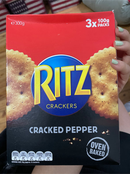 卡夫乐之RITZ 黑胡椒味饼干